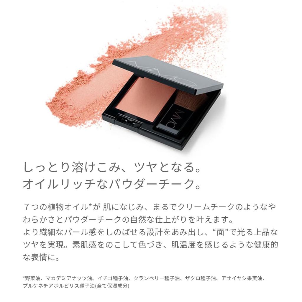 MiMC Mineral Smooth Cheek 06 Peaceful