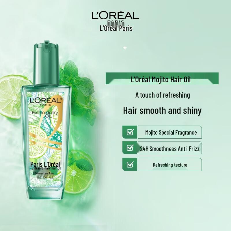 L'Oreal Elvive Extraordinary Oil Sommer-Limette