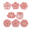 8 Pack Cookie Cutters Cookie Embossing Molds Flower Shaped Biscuit Baking Tools