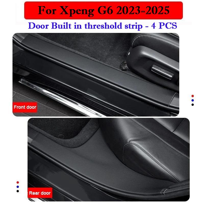 Car Threshold Strip Protective Stickers Door Trunk Scratch Resistant Trampling Resistant Stickers for Xpeng G6 2025 2025 2025
