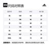 Adidas Sweatshirts Unisex Beige Crew Neck Moderate Other IK7328