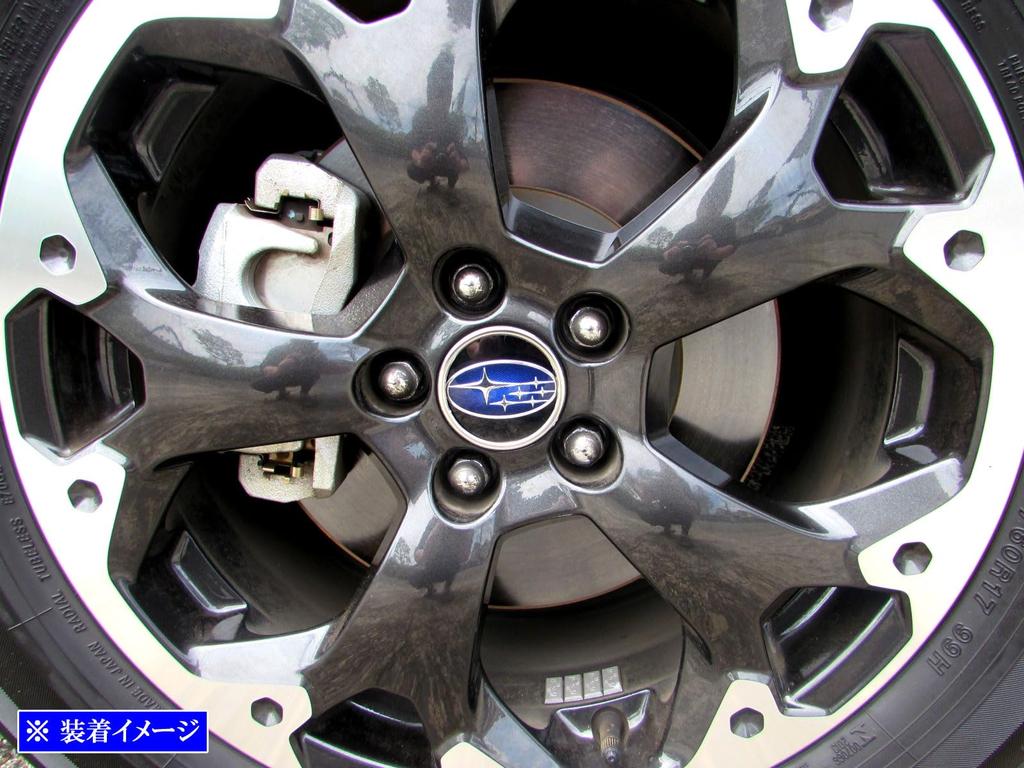 BRIGHTZ XV GT Ultra-Mirror Finish Stainless Steel Plated Center Wheel Cap Rings (4-Piece Set) [SID-ETC-SMA-019] GT3 GT7 GTE