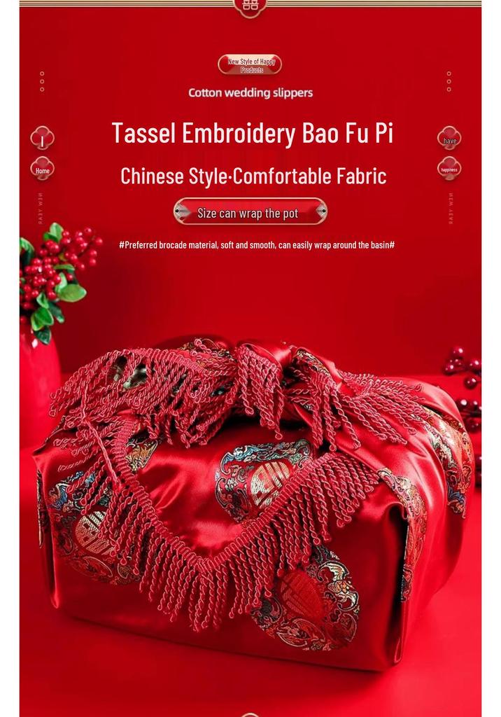 Complete Bride's Dowry Set: High-Grade Wedding Gift Basket & Decorations