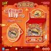  Original KAYOU Detective Conan Key Version Series Blind Box Anime Character Doll Collection Fashion Surprise Toys Gifts