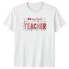 Very Loved Teacher Unisexs TShirt Valentines Teacher