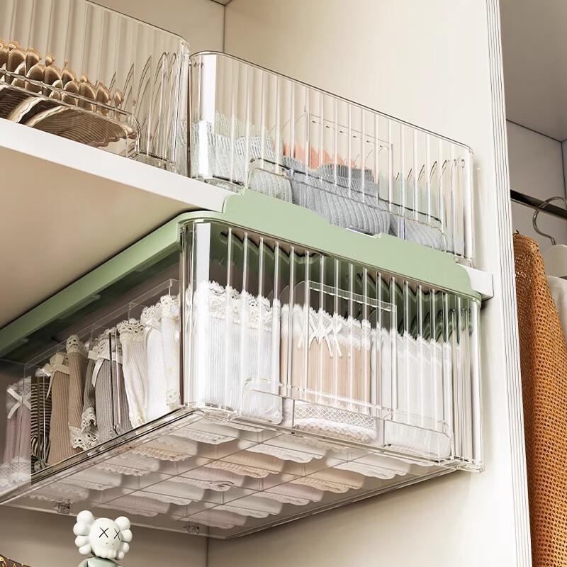 Changbaosen Wall-Mounted Drawer Underwear Organizer