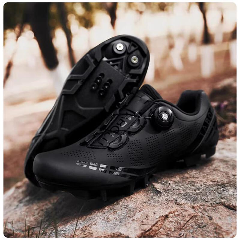 

Pordy T27 Black Mountain Bike Clipless Cycling Shoes 40