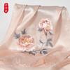 Chinese Style Peony Embroidered Mulberry Silk Scarf