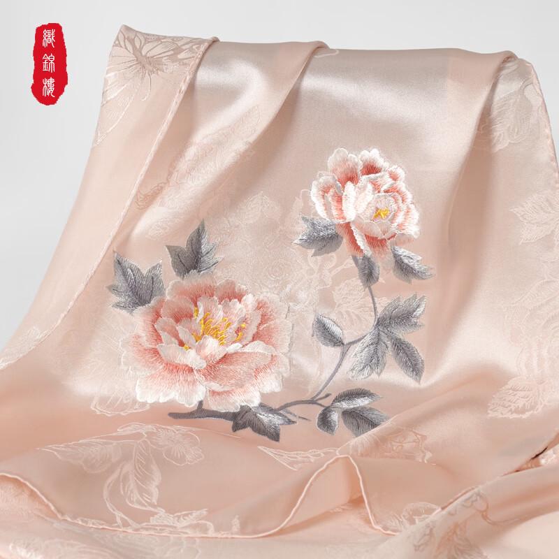 Chinese Style Peony Embroidered Mulberry Silk Scarf