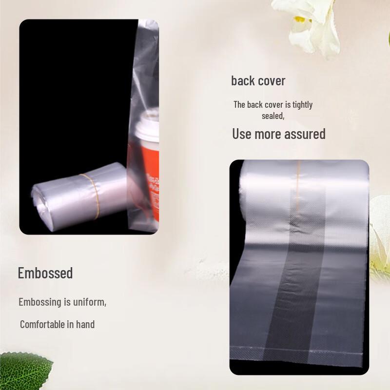 Disposable Thickened Milk Tea/Soy Milk Bags