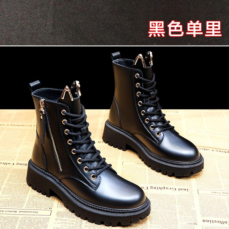 

Хорошая цена, поддержка возврата и обмена, женские ботинки Мартин, новые осенне-зимние бархатные короткие ботинки, тренд 40