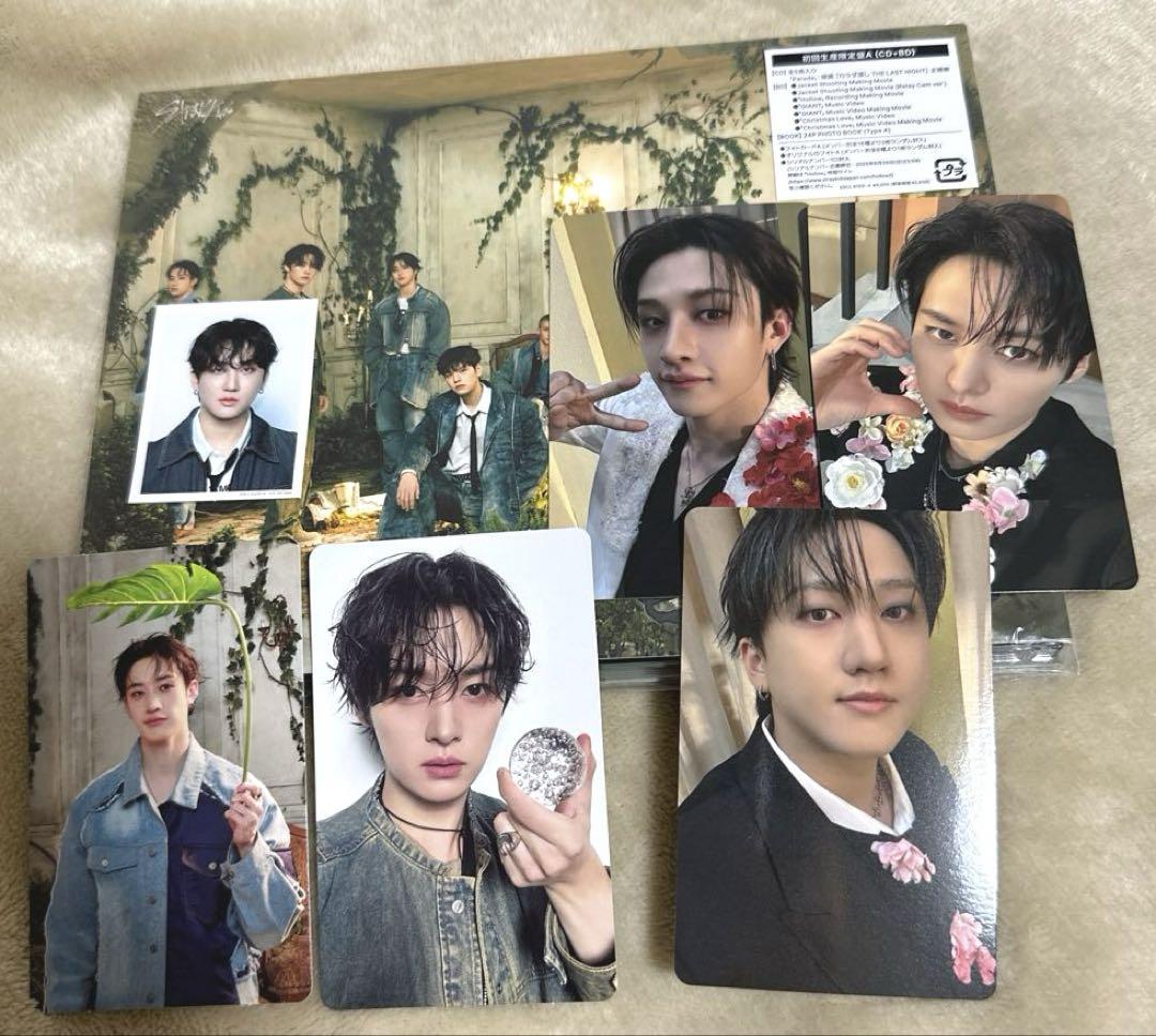 

[USED] Stray Kids Hollow First Press Limited Edition A Hyung Line Tower Records Bonus 3 CDs included