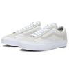 Vans Style 36 Vlt Lx Sneakers White Vans VN0A5FC39X5
