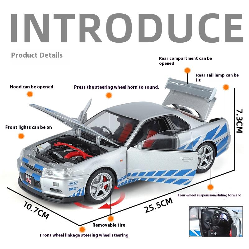 1/18 Nissan GTR Straßenauto Legierungsmodell, simulierter Sound und Licht, Vorderradlenkung, Vierradstoßdämpfung, Schreibtischdekoration