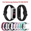 Pulseira Para Samsung Galaxy Fit SM-R370 Smart Pulseira de Silicone Macio Pulseira de Relógio Esportivo Cintos Para Galaxy Fit R370