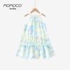 MOMOCO Girls' Sleeveless Lace Princess Dress