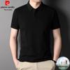 Men's Pure Cotton Short Sleeve Polo Shirt