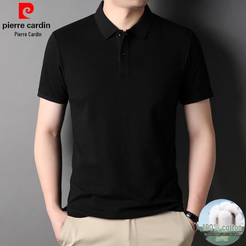 

Pierre Cardin Men s Pure Cotton Short Sleeve Polo Shirt M