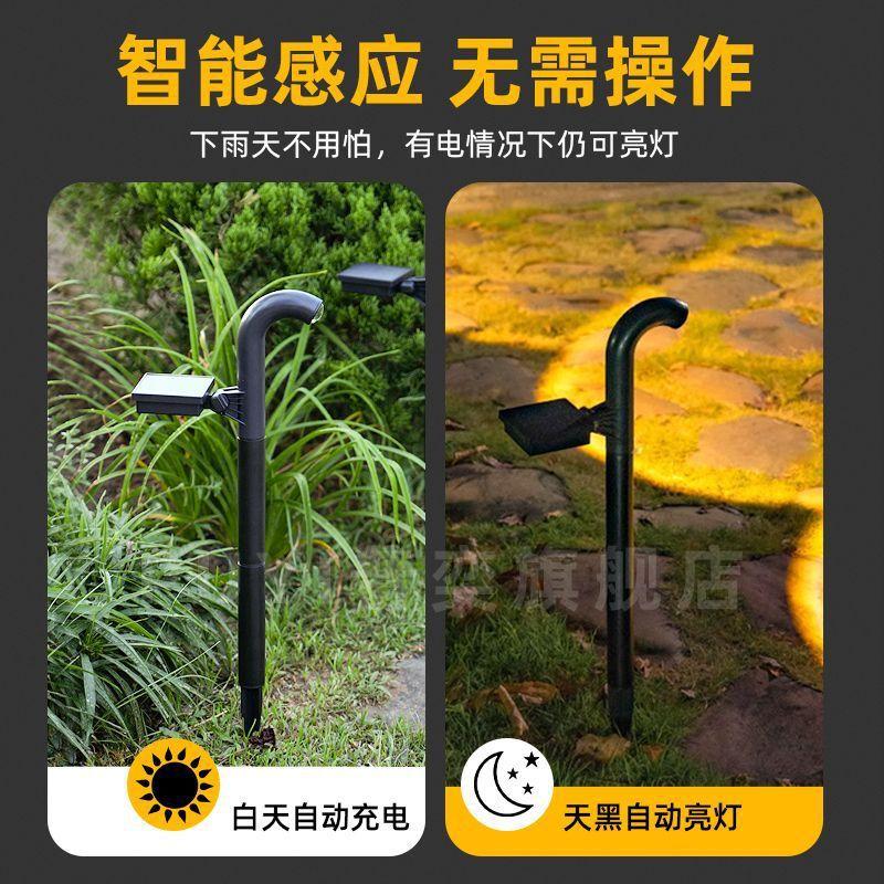 New Creative Warm Light Solar Lawn Lamps Outdoor Courtyard Decoration Solar Path Floor Lamp Road Lighting Solar Spotlight Hot