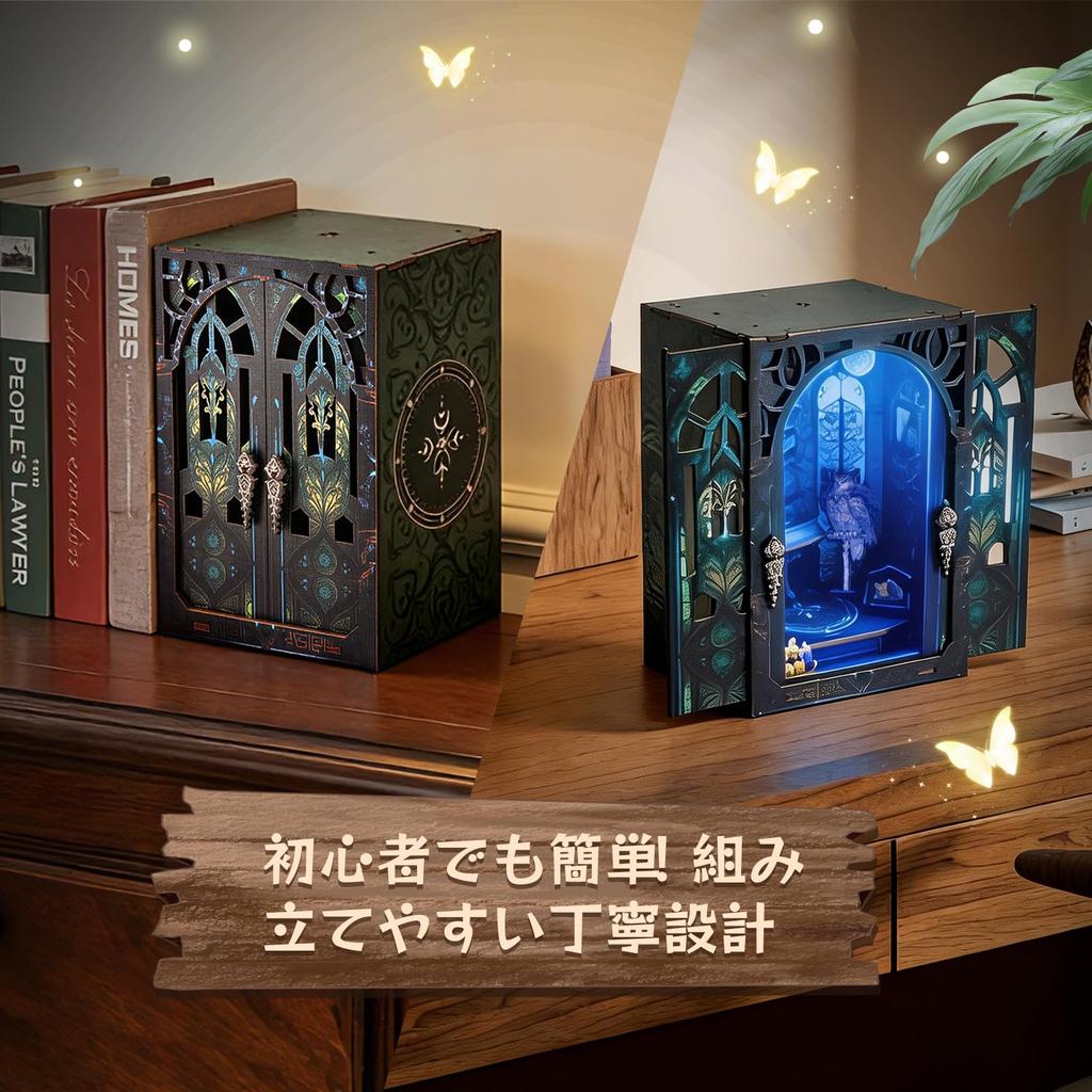 OTIOTHING Miniature House Book Nook Kit Wizard's Hut 3D Wooden DIY Puzzle Dollhouse with LED Lights Bookshelf Insert Handmade Craft Model Adult