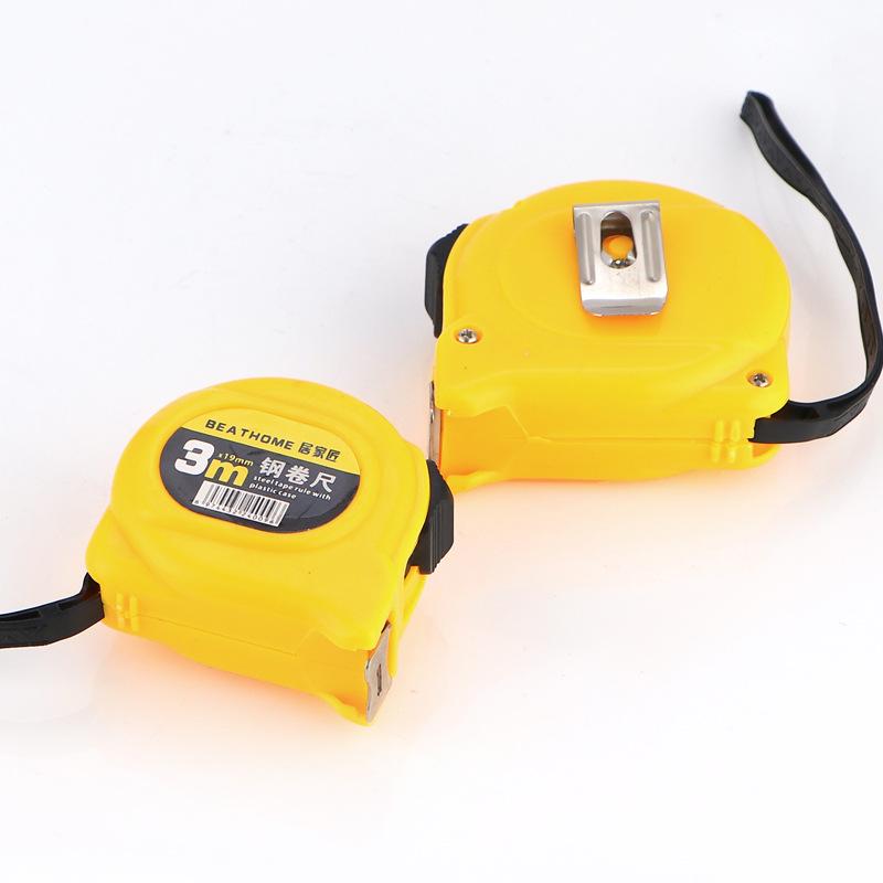 Yellow Steel Tape Measure - 3m, 5m, 7.5m Lengths, 19mm Width, Metric, Cross-Border.