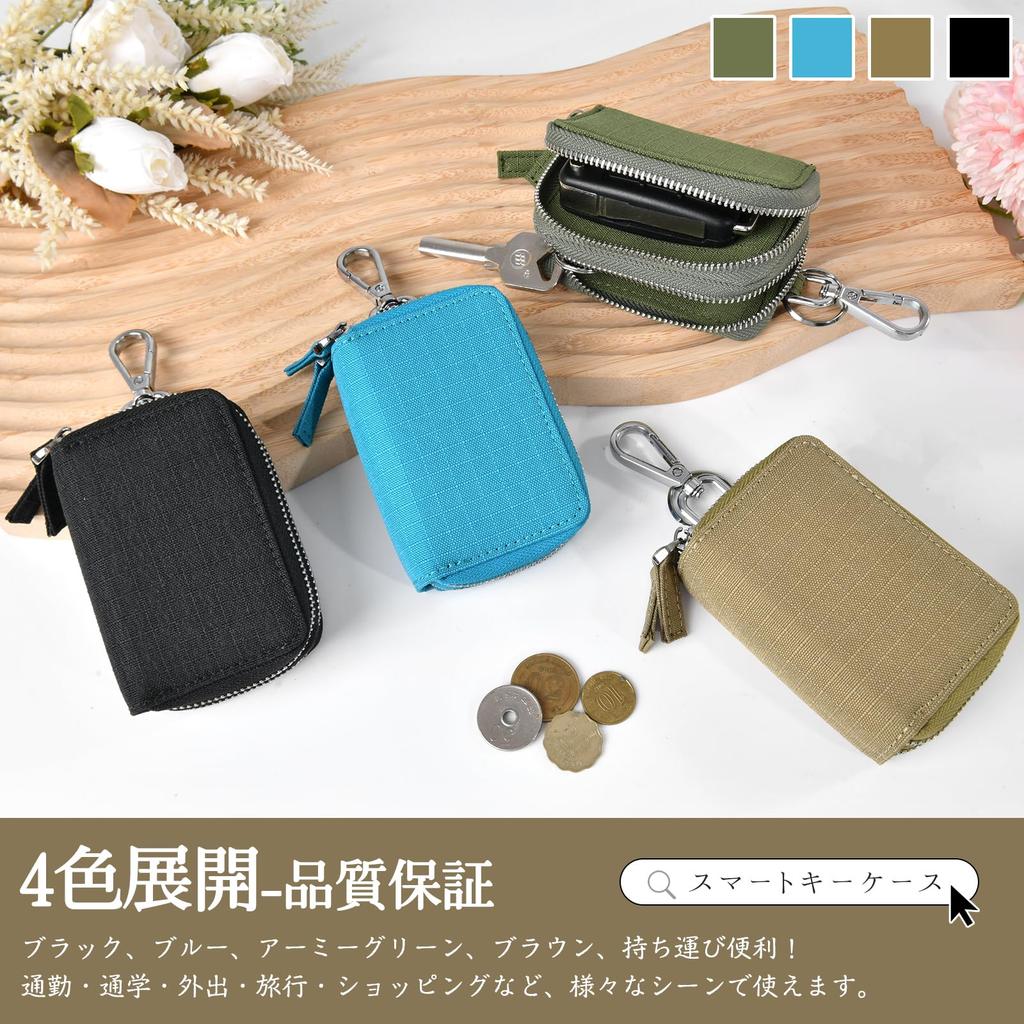 YooFa Smart Key Holds 2 Double Carabiner Double Key Key Smart Key Durable Key Cover Case, Keys, Pockets, Included, Zipper, Ring, Chain, Holder, Gift,