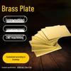 H65/H62 Brass Plate