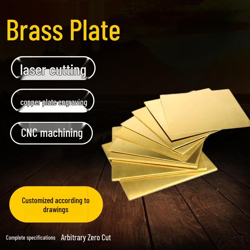 H65/H62 Brass Plate