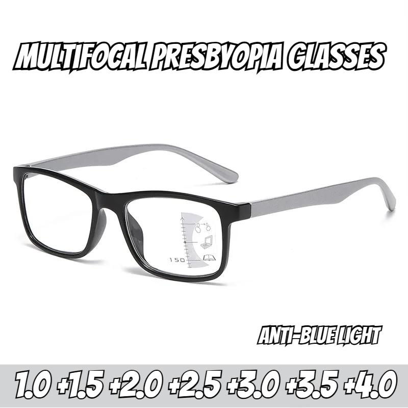 New Progressive Multifocal Presbyopia Glasses Hd Anti-Blue Light Reading Glasses Neutral Fashion Presbyopia Glasses +3.0+3.5+4.0