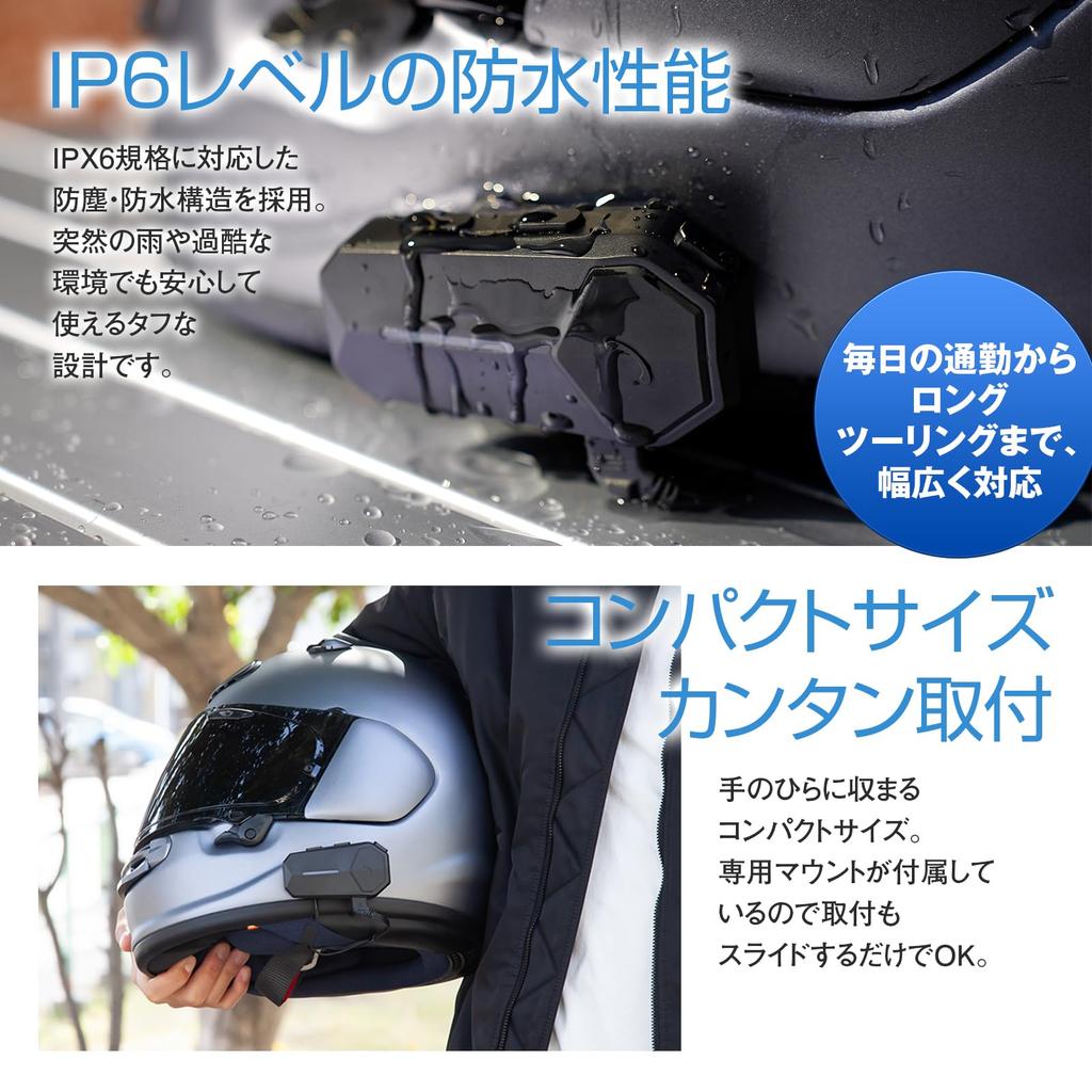 MAXWIN Motorcycle Helmet Speakers, Bluetooth 5.3 Wireless Earphones, Up to 55 Hours Playback, HiFi, ENC Noise Cancellation, IPX6 Waterproof, Japanese