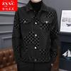 Autumn and winter new coat men's trendy brand ruffian handsome floral plaid leather jacket clothes men's trendy casual top