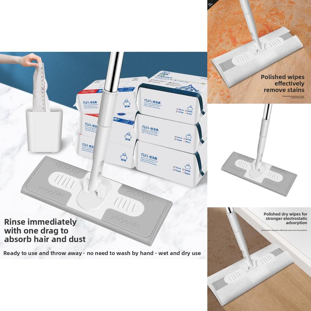 Disposable Floor Electrostatic Mop Rotating Dry Wet Cleaner Home Cleaning Tool