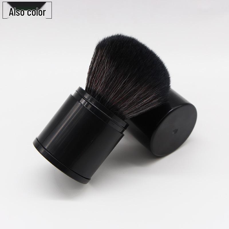 Portable Retractable Makeup Brush with Lid - Large Powder Blush Brush