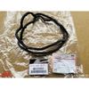 Pajero V23V33 6G72 PACKNING, VENTILLOCK MD330989