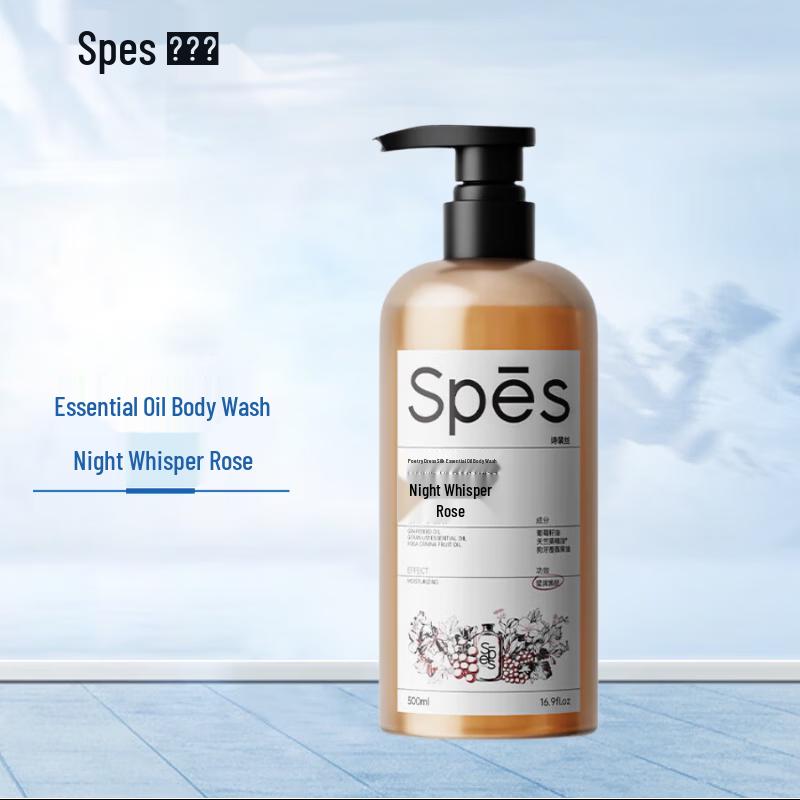 

Spes Essential Oil Shower Gel 500ml