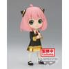 Banpresto SPY×FAMILY Q Posket Anya Forger III B