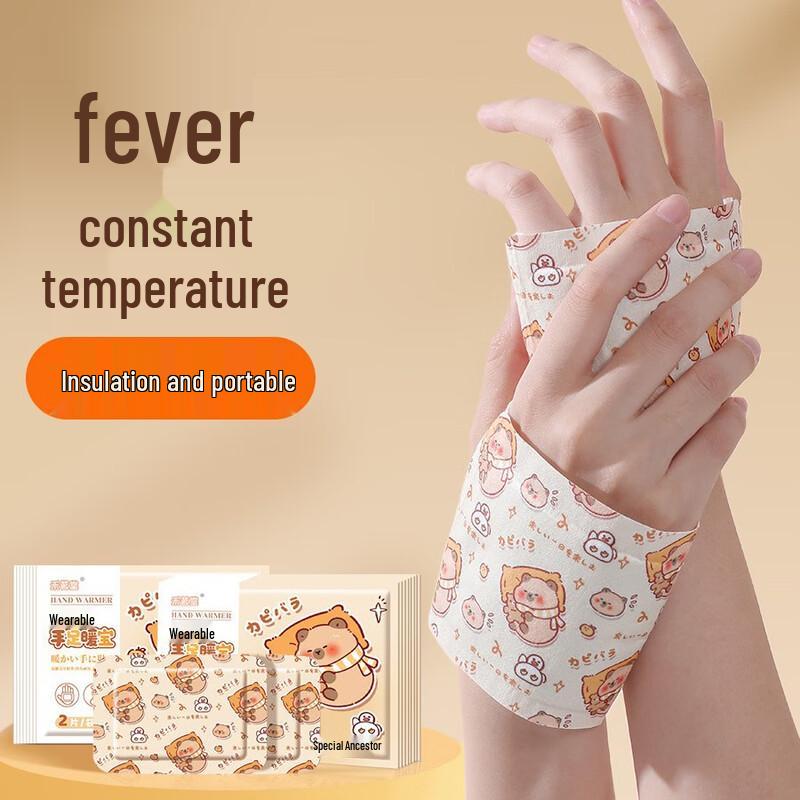 

Wearable Self-Heating Hand Warmer Patches - 10 Count