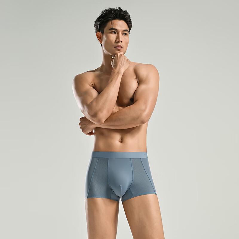 Skechers Men's 7A Antibacterial Breathable Boxer Briefs 3-Pack