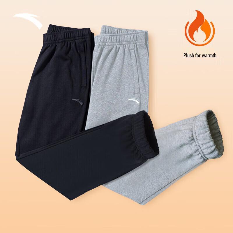 Anta Women's Fleece-Lined Jogger Sweatpants