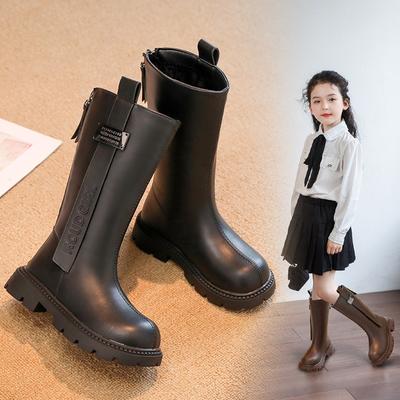 Girls' Shoes, Children's Boots, Baby Tall Boots
