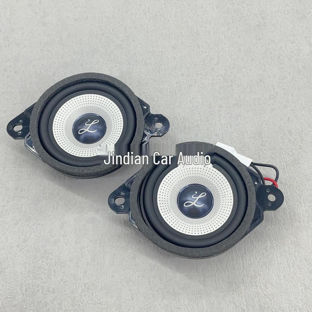 Center Speaker Install Kit for Senna & Great Wall Gravia Audio Upgrade with Big Berlin Mid-Range Speaker