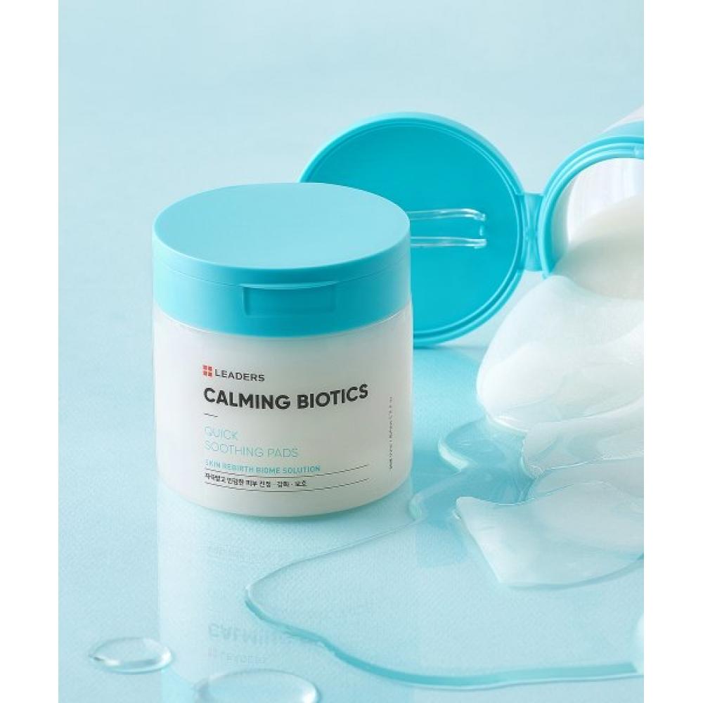 

Leaders Cosmetics [безкоштовний подарунок] Заспокійливі біотики Швидкозаспокійливий диск 170 мл 80 аркушів none