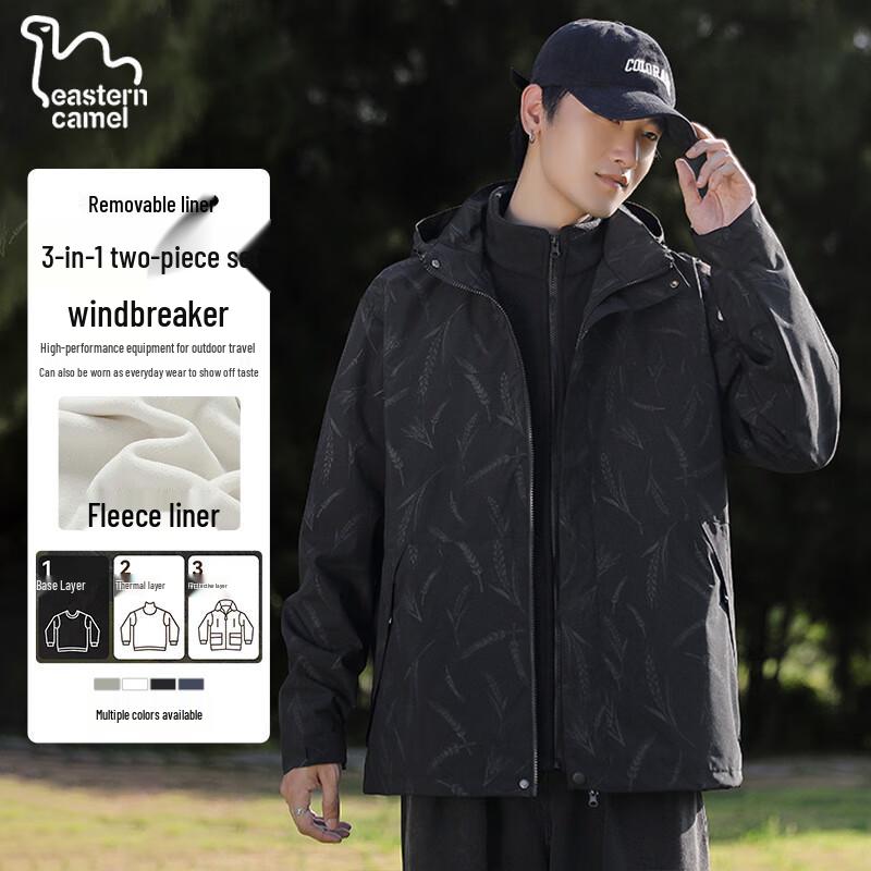 EASTERN CAMEL Par 3-i-1 Utomhusjacka