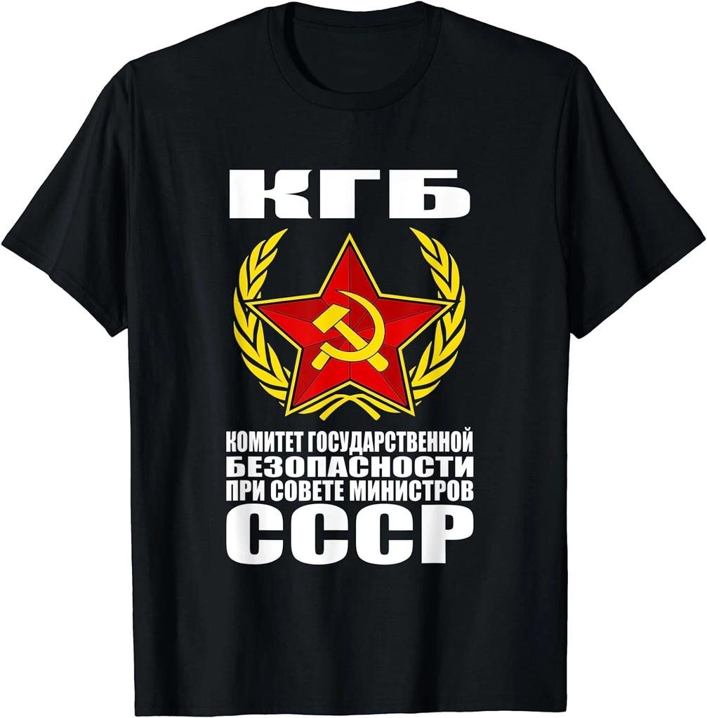 NEW LIMITED Russian, Soviet Spy, Funny KGB, Political Costume Gift T-Shirt