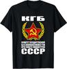 NEW LIMITED Russian, Soviet Spy, Funny KGB, Political Costume Gift T-Shirt