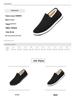 Men's Winter Warrior Cotton Velvet-Lined Slip-On Shoes - Thick, Warm, Casual Old Beijing Style for Elderly