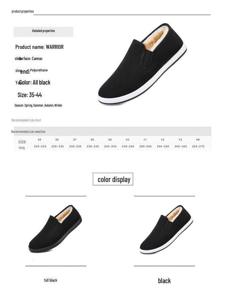 Men's Winter Warrior Cotton Velvet-Lined Slip-On Shoes - Thick, Warm, Casual Old Beijing Style for Elderly