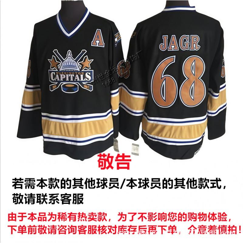 Mens NHL Retro Hockey Jersey Maple Leafs Kings Avalanche All-Star Embroidered Cotton Blend Sportswear