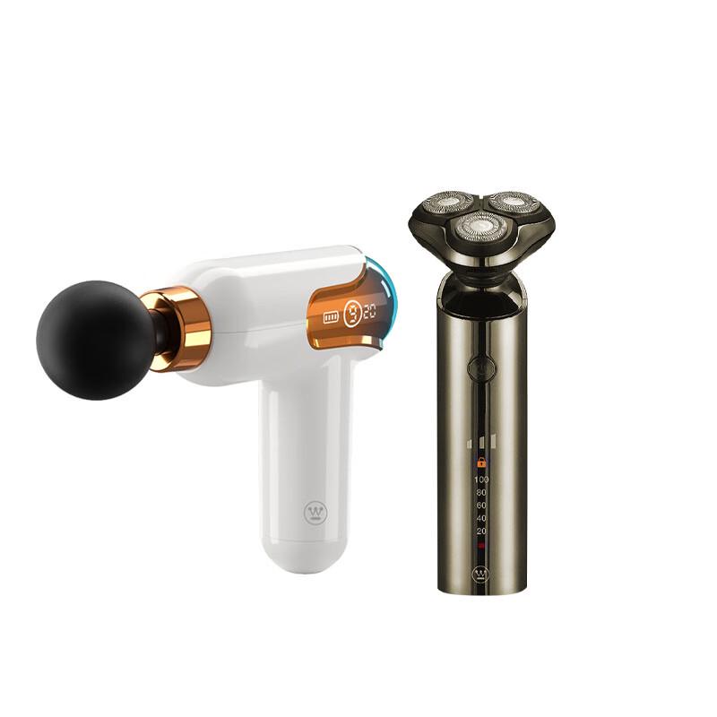 Westinghouse Fascia Gun MA16 & Shaver R305 Set CN plug (adapter included)