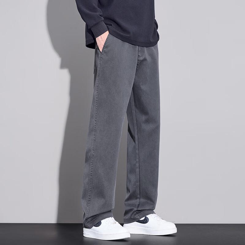 Playboy Men's Tencel Blend Loose Straight Casual Pants